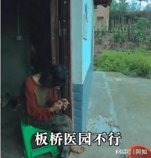 網(wǎng)紅“哥子”去世！年僅38歲，房子在高壓線下，懶到用太陽曬水喝