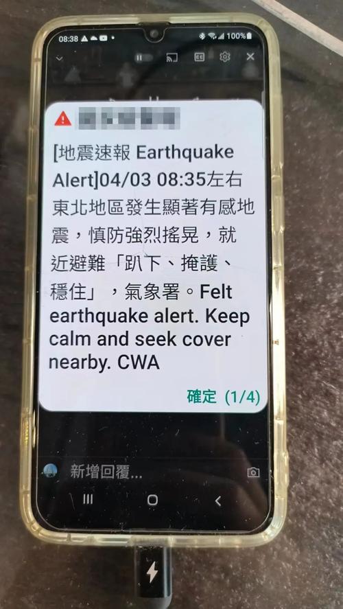 成都女子親歷緬甸地震：余震不斷，慌亂逃跑，有大樓和橋梁倒塌