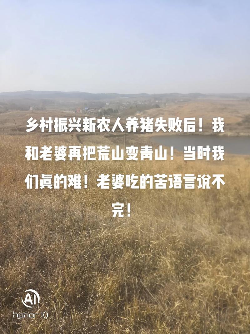 灼言｜當(dāng)鄉(xiāng)村“長”出“新農(nóng)人”
