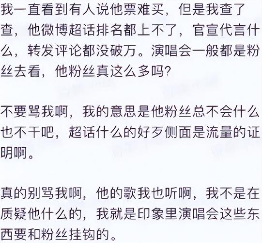 頂流男星突退圈！背后真相撕開娛樂圈遮羞布，網(wǎng)友：早該這么做了