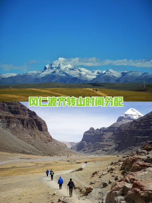 2025年4月25號是今年岡仁波齊開山日期。離岡仁波齊開山還有27天