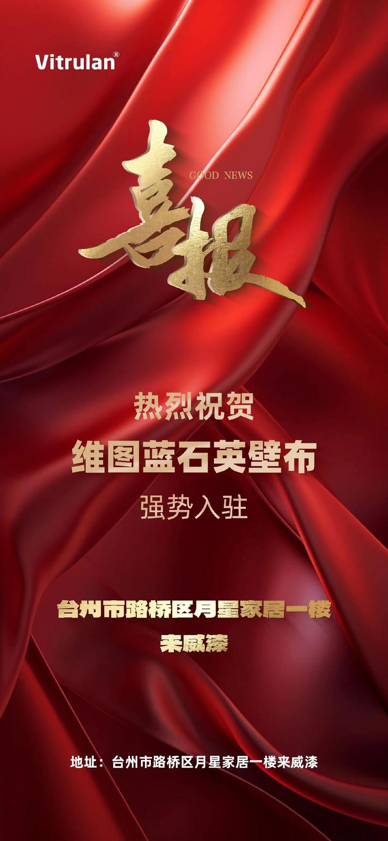 科技 第91頁