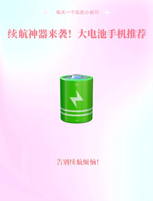 1.25mm全球最窄四等邊、5700mAh續(xù)航怪獸，4月10日發(fā)布搶先看