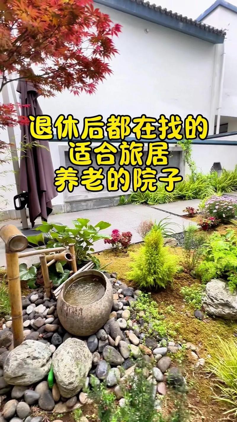 這也太養(yǎng)生了吧，來了就不想走，退休了，就來這個城市旅居！