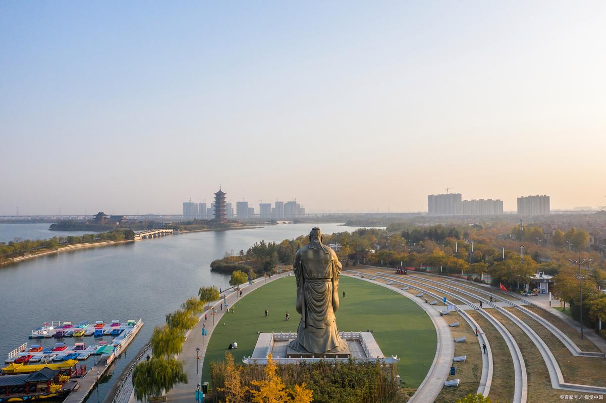 2025年3月31日 第66頁