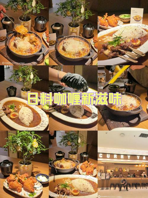 吃飯為了好看，每周末都有人排隊吃“漂亮飯”