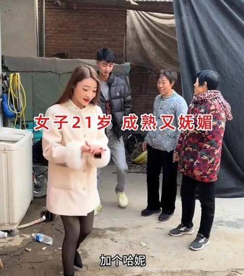 果然視頻｜93年美女趁休班來(lái)相親:可以和男方一起還房貸