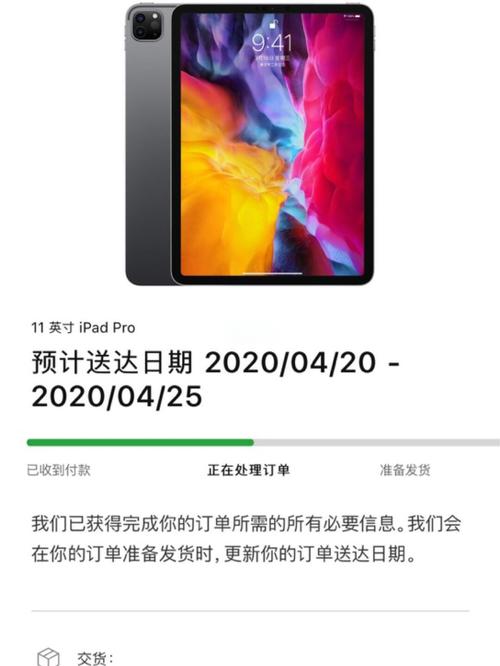 終于等來了，蘋果iPad 11史低價(jià)格，能用到2035年