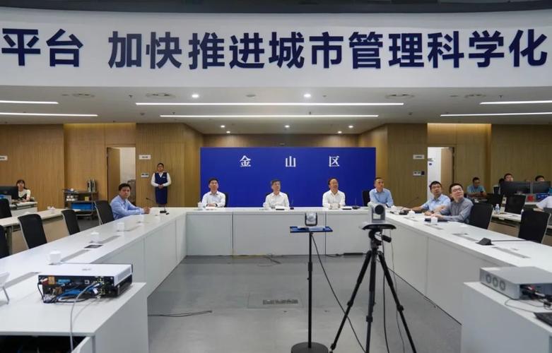 科技 第89頁