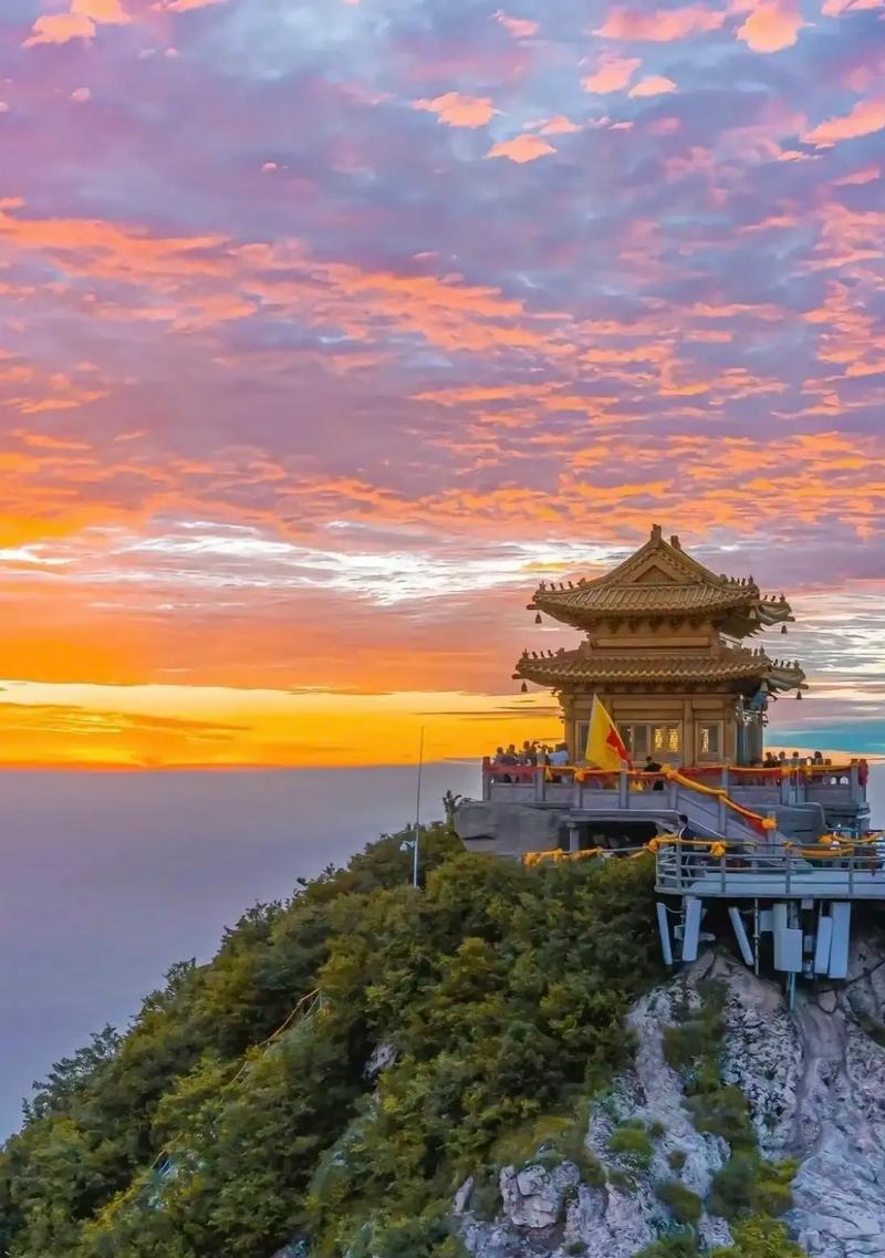 暢游洛陽老君山