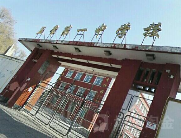 五常一中爆炸了，孩子們緊急撤離，希望沒有人受傷