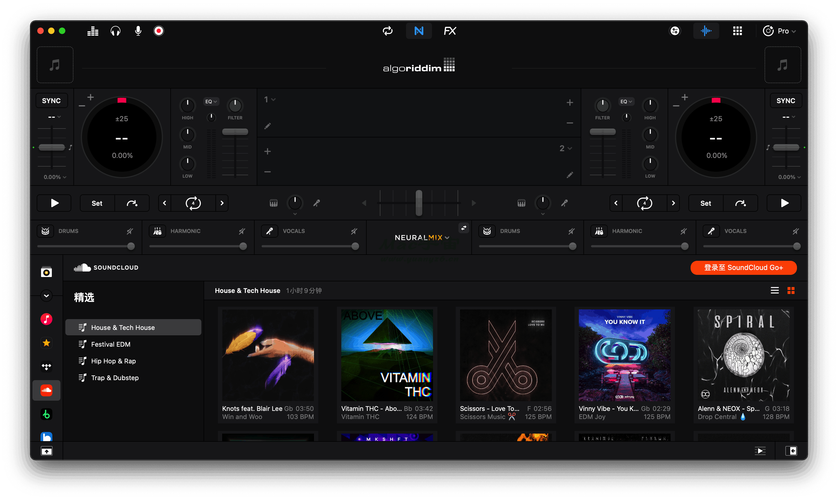 蘋果Apple Music推出“與Apple Music一起DJ”功能