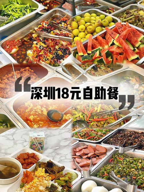 2025年3月31日 第51頁(yè)