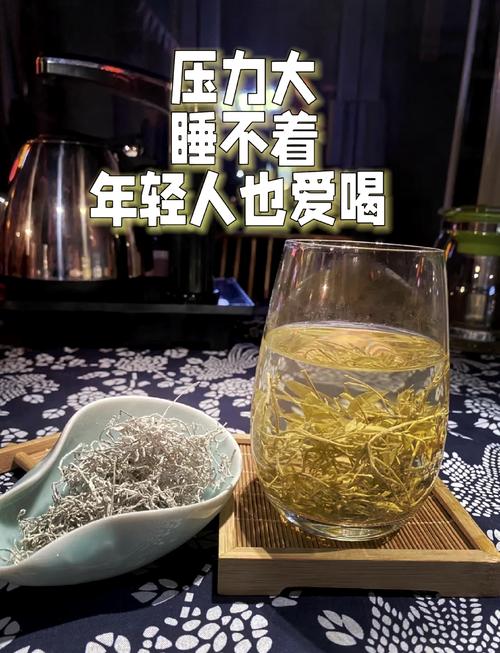 堅(jiān)持每隔兩天燉一次，晚上沾床就睡，早上起來精氣神十足