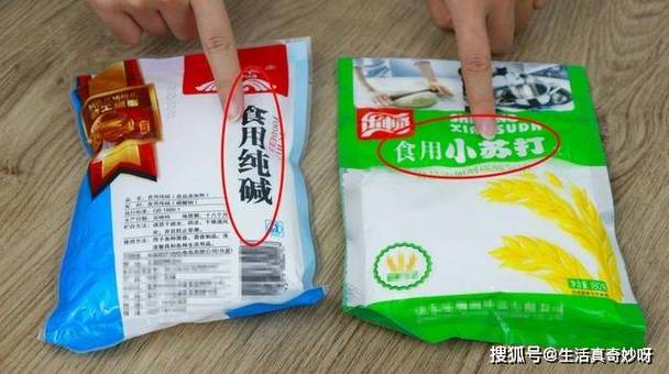 美食 第82頁
