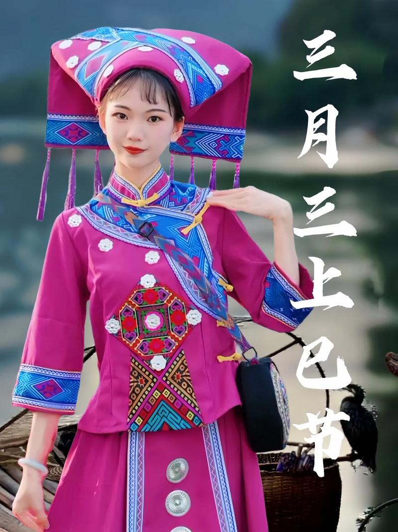 狠狠地羨慕了廣西人的三月三！