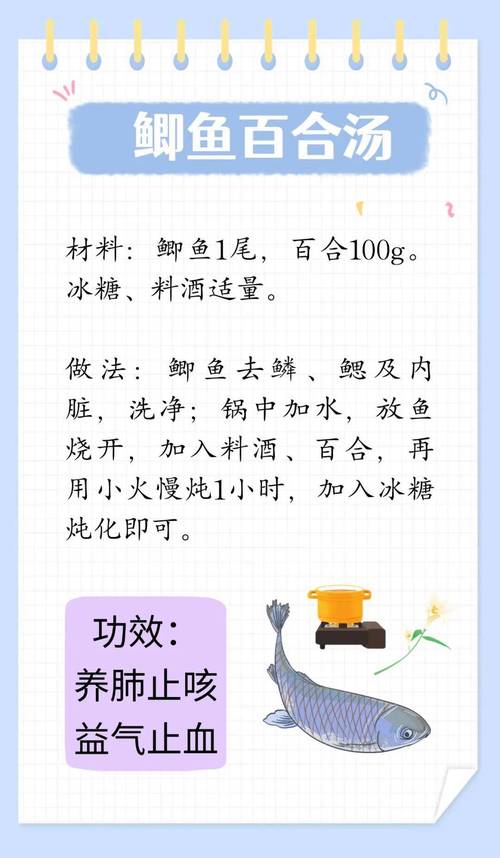 春天，吃它勝過“十只雞”一補蛋白、二強免疫，吃過都說好！