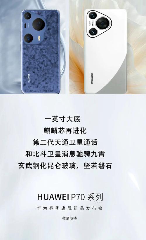 國產(chǎn)芯 國產(chǎn)系統(tǒng)，這款剛上市的新機(jī)，堪稱三防中的“華為”