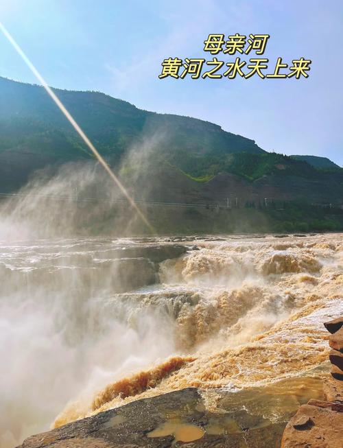 靜謐的河岸，波光粼粼的水面，靜待春暖花開。黃河之水