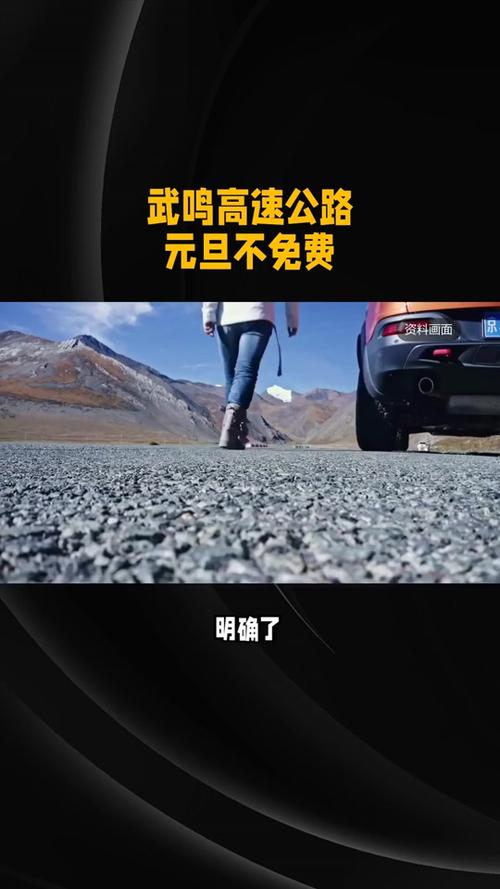 3月28日開啟2025年自駕游，說走就走毫無負擔，行走在高速上