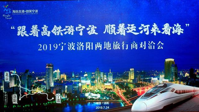 比翼齊飛 出圈魯南|高鐵流量變文旅增量，泗水文旅越寫(xiě)越精彩