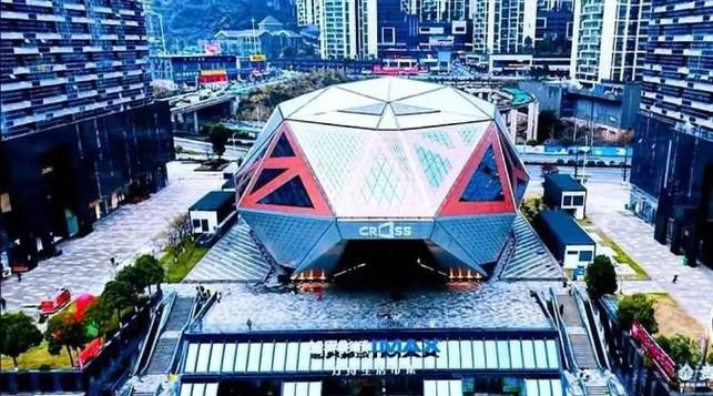 越界影城：影旅聯(lián)動(dòng)解鎖貴州文旅新場(chǎng)景
