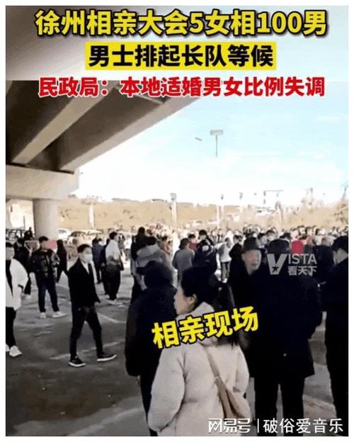 現(xiàn)在男生相親有多現(xiàn)實？只是反問幾個婚戀問題，女生氣得啞口無言