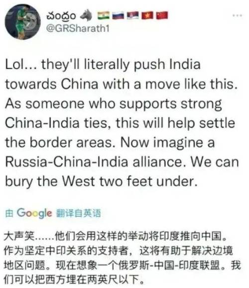 爆！印度總理發(fā)出驚天言論！