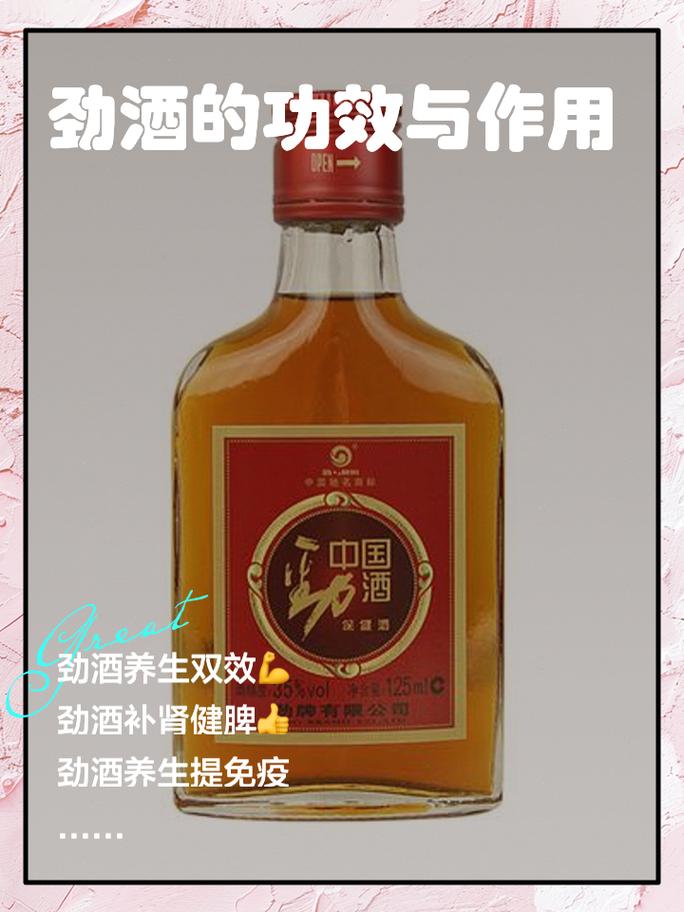 2025年3月 第11頁