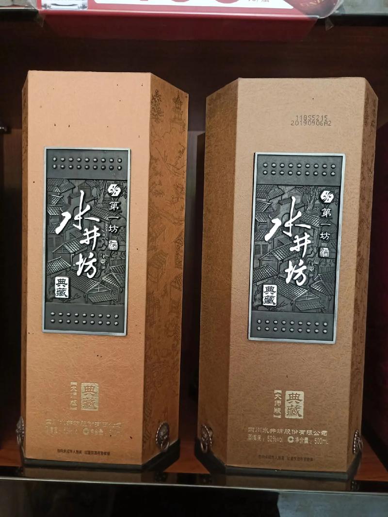 一口千年水井坊，見證留村永隆昇火酒釀造史