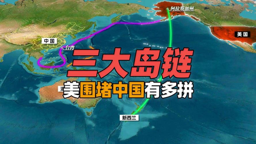 美國的風向徹底變了！中國大陸“圍島鎖臺計劃”曝光！