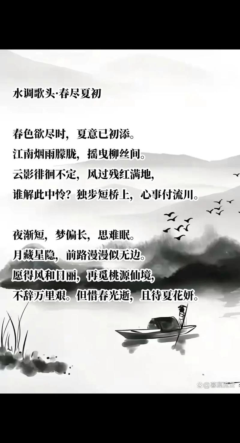 涼水河畔走一走，春和景明驅(qū)煩憂#頭條首發(fā)
