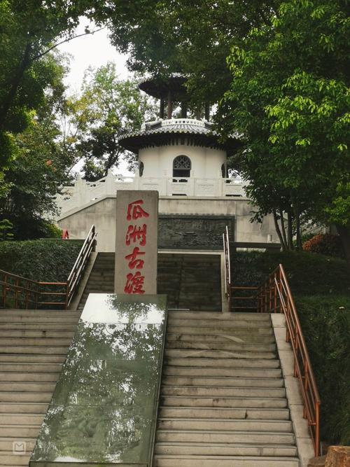 揚州瓜洲古渡公園