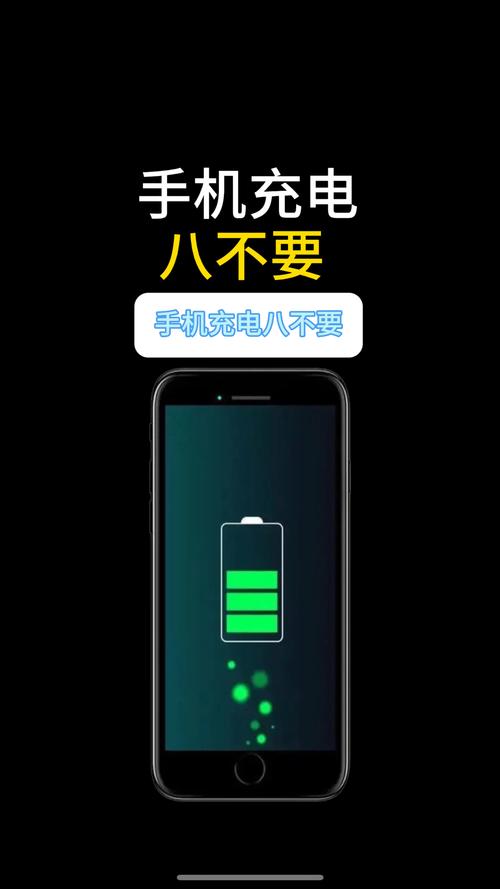 手機(jī)用久了充電插口松動(dòng)，充電斷斷續(xù)續(xù)不穩(wěn)定，教你一招就能解決