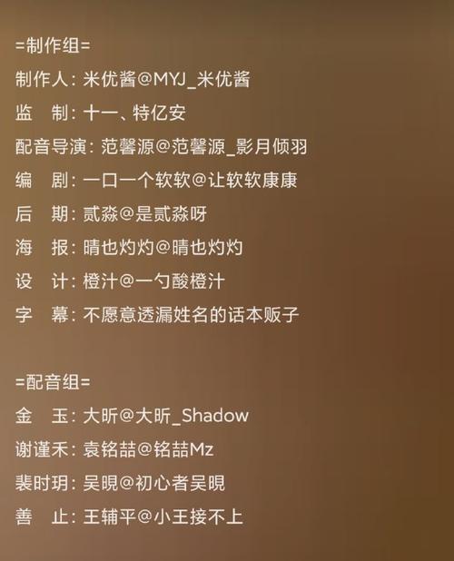 3月29是“大昕日”記住：1不碰，2不守，3要吃，寓意添福添祿