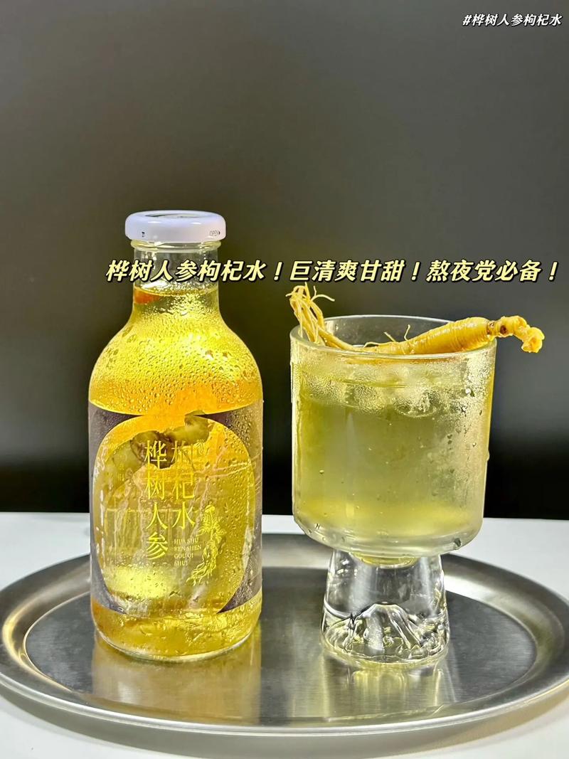 糖酒會(huì)觀察：無(wú)糖茶“降溫”養(yǎng)生水、樺樹汁接棒