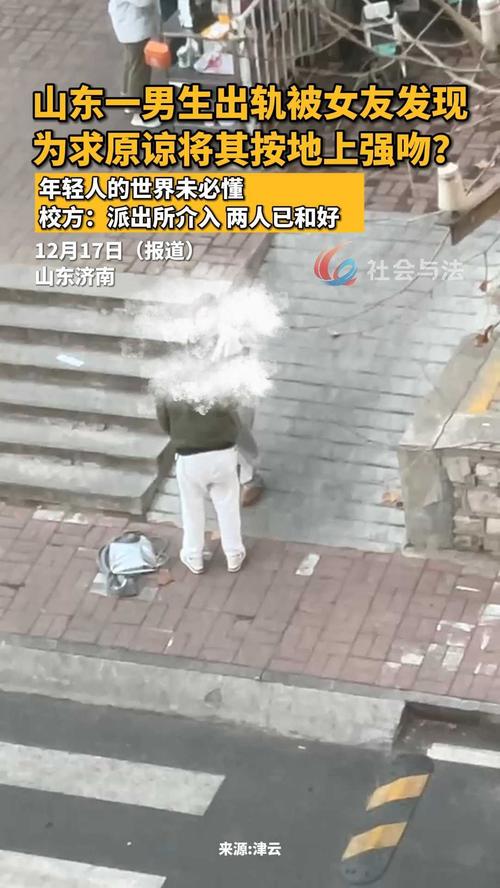 2025年3月 第3頁(yè)