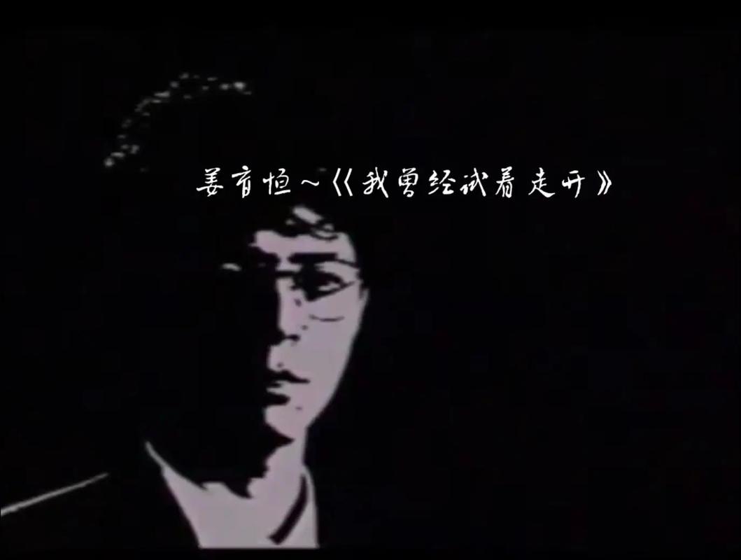廈門朝天宮，飛機與廟宇同框。請欣賞姜育恒的《我曾經(jīng)試著走開》