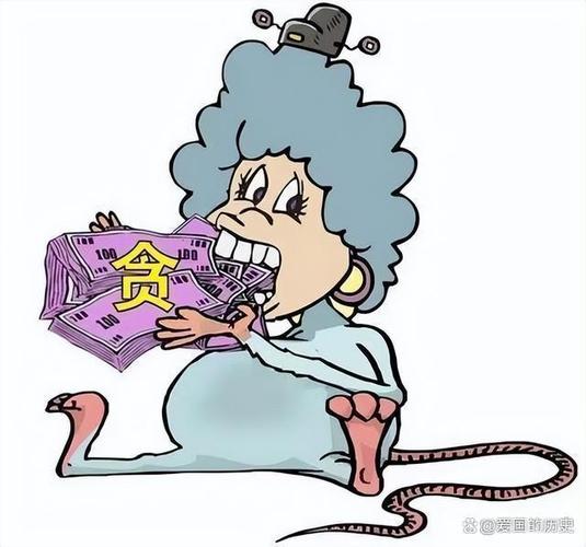與他人發(fā)生關(guān)系！搞錢色交易、貪欲膨脹，57歲“老色虎”被開