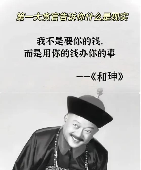 三年賺近70萬！這事是真的，但你不要全信！
