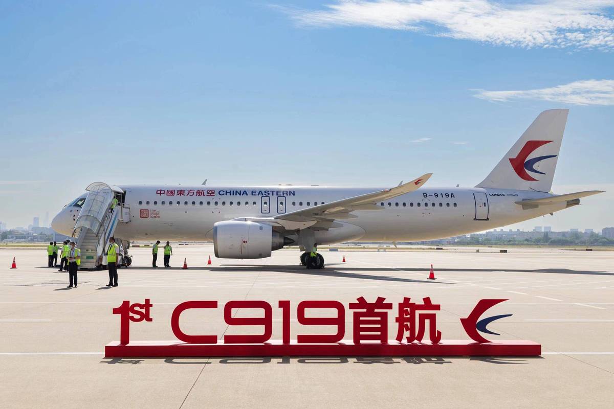 了不起，國產(chǎn)大飛機C919好消息太令人振奮了！