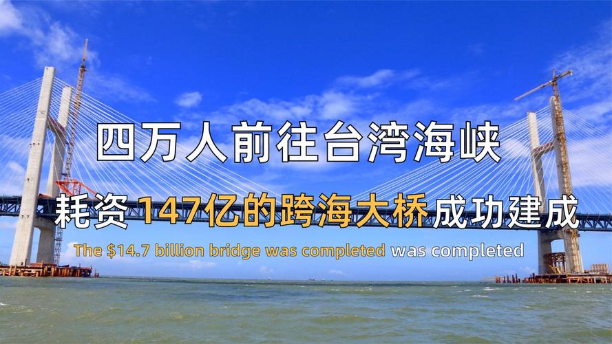 科技 第83頁