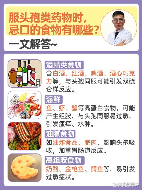 常吃發(fā)酵食品，或有助于減少體內(nèi)炎癥！醫(yī)生提倡：4種食物可多吃