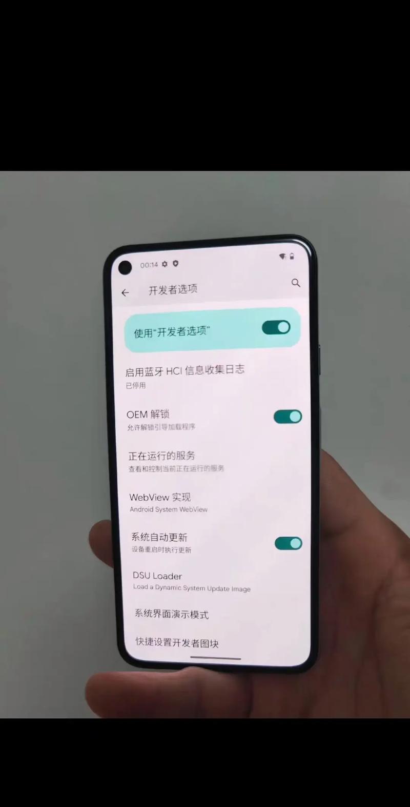 谷歌關(guān)上了安卓的“毛坯房”科技真的無(wú)國(guó)界嗎？