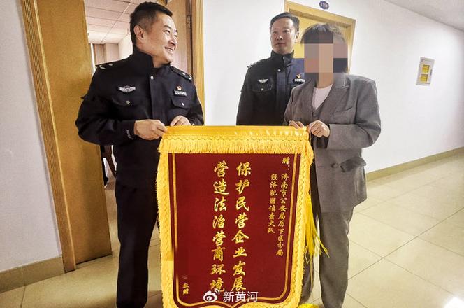 濟(jì)南一出納侵占公司30多萬(wàn)，只為“買買買”