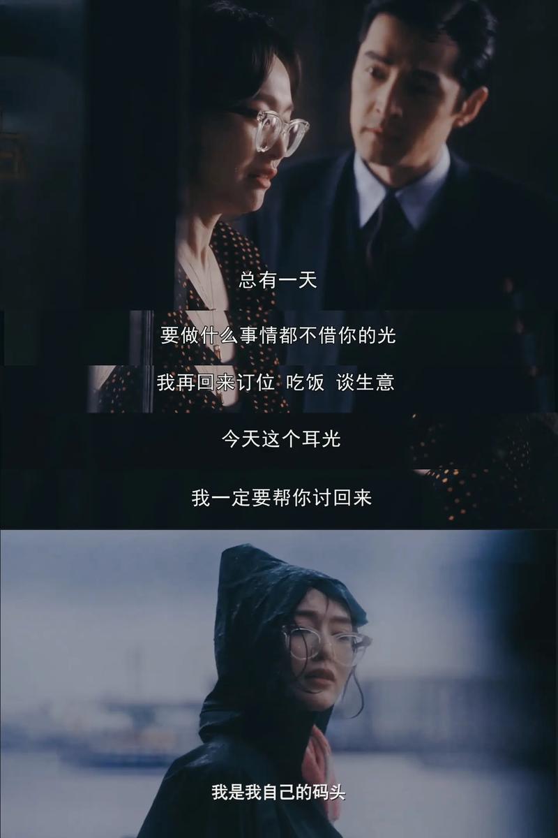 去了趟濟南才知道，這里的人活得比電視劇還精彩！