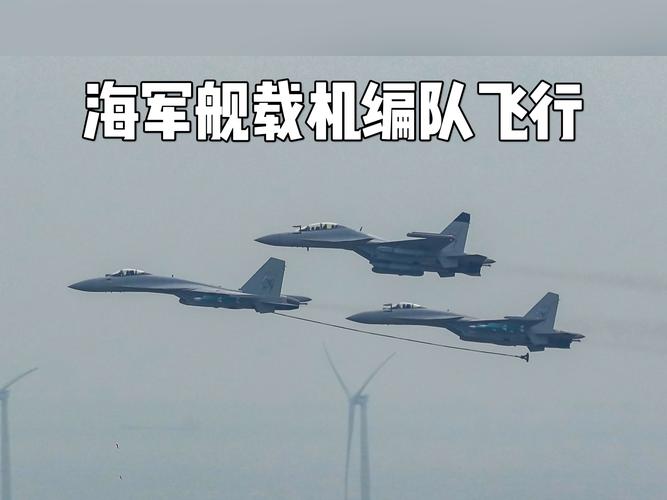央視罕見公開山東艦彈藥升降機(jī)輸送、轉(zhuǎn)運(yùn)、裝載殲15戰(zhàn)機(jī)全流程