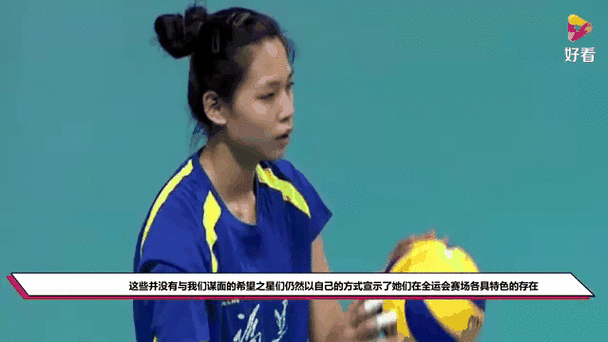 全資賽董銘霄發(fā)揮出色，王文涵攔不住劉美君，山東女排第2局慘敗