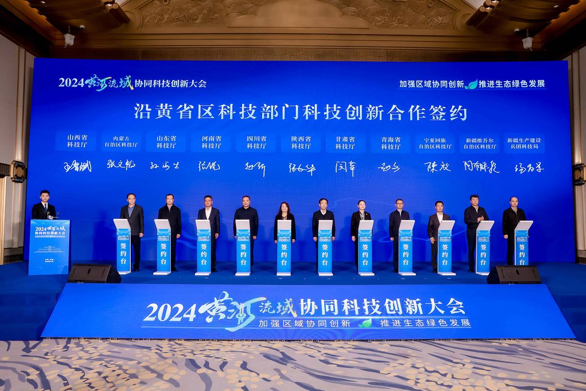 濟(jì)南科亞電子、山東天河科技即將亮相山東省機(jī)器人大會(huì)