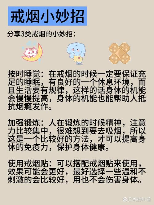 經(jīng)常抽煙的人，抽煙后堅(jiān)持這3個(gè)習(xí)慣，不用戒煙，肺也能減輕負(fù)擔(dān)